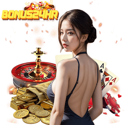 bonus24hr ไม่ผ่านเอเย่นต์